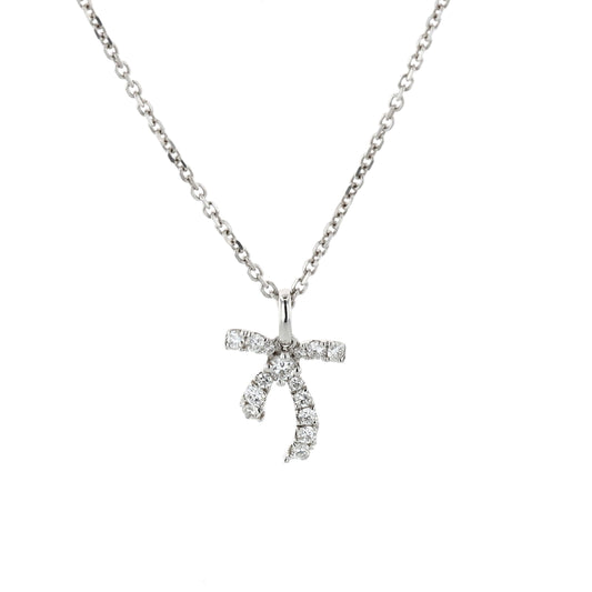 18KT White Gold 0.21ctw Diamond Bow 18" Necklace